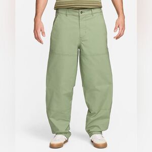 Nike SB Double Knee Ripstop Skate Pants